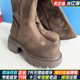 EBLAN伊伴女鞋 过膝长筒靴女2024新款 厚底小个子弹力小众B24500206