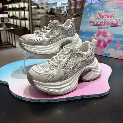 伊伴商场同款正品时尚休闲鞋