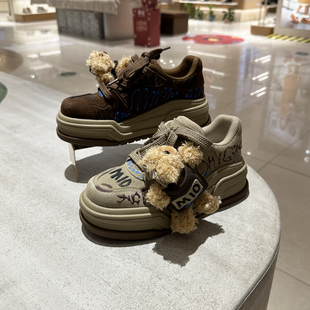 MIO米奥女鞋2026新款春季休闲厚底板鞋精致感板鞋小众 M261568712