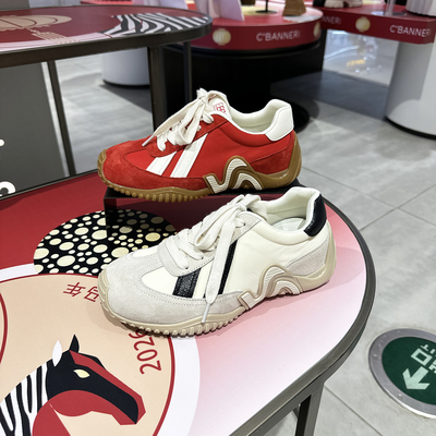 专柜同款正品伊伴女鞋休闲德训鞋