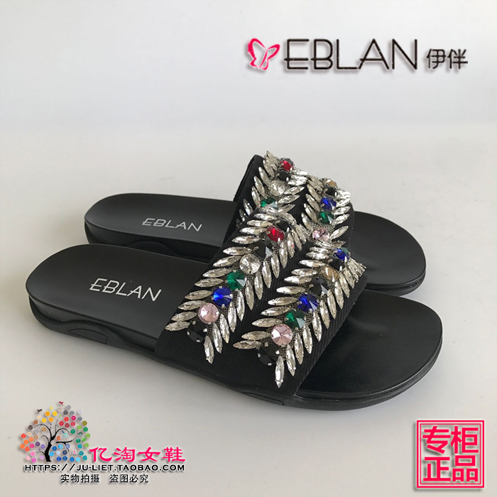 伊伴2018 夏季新款涼鞋女鞋皮鞋水鉆 B8303403C01 B8303403C03