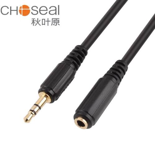 Choseal/秋叶原3.5公对母耳机连接线音频加长线耳麦延长线QS344