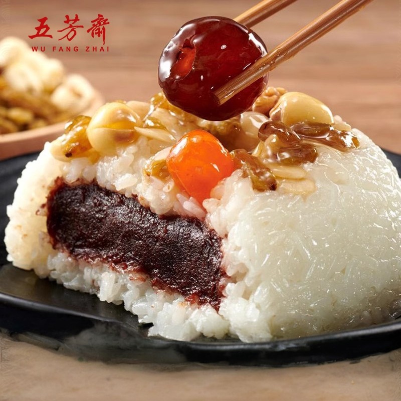 五芳斋390克大碗装八宝饭白糯米饭速食早餐糯米豆沙馅甜米饭年饭,粮油调味/速食/干货/烘焙,饭团/八宝饭,淘宝优惠券,粉丝福利购,淘宝优惠卷