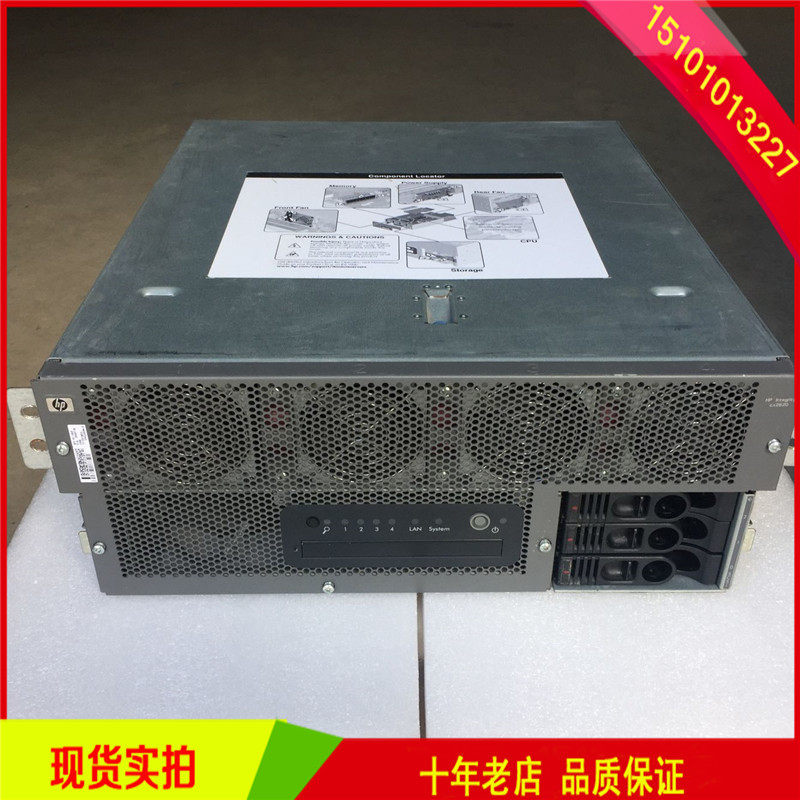 hp惠普cx2620 ad198a ad198-2100a二手整机