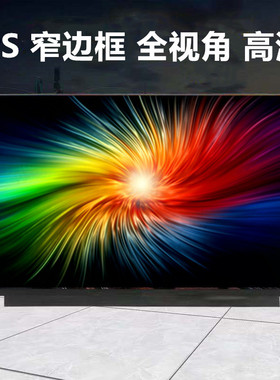 适用于华为KPRC-W10L TV140FHM-NH1 NH0 Nbde-WDH9笔记本液晶屏幕