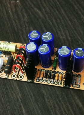 (A30) 多用途低失真6dj8胆前级板cd解码器胆管模拟输出级胆管运放