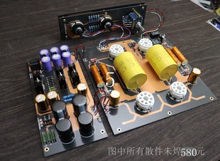 散件 美国雀仔rogue99前级复刻套件 .使用6sn7兼容12au7 A18