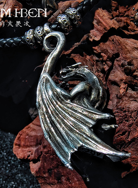 白木黑冰原创设计龙皮绳情侣