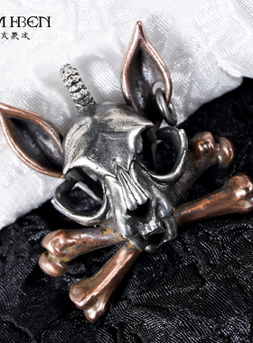 白木黑冰原创设计手工银饰925银生肖兔项链头骨吊坠个性骷髅项链