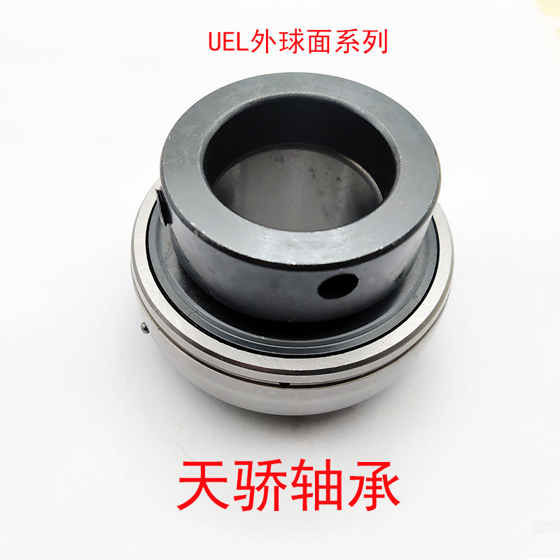 洛阳带偏心套外球面轴承UE UEL 205 206 207 208 209收割机轴承
