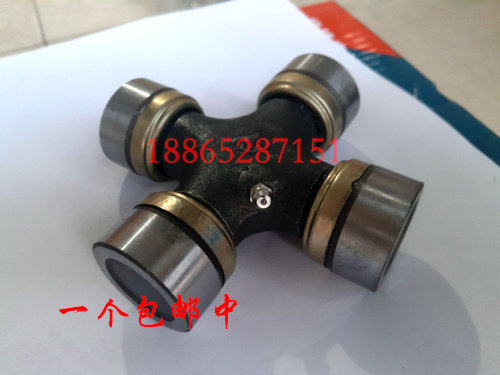 万向节联轴器十字节轴承总成bj212 bj130 eq140旋耕机十字架轴承