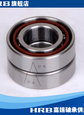 哈尔滨HRB精密轴承7011/7012/7013/7014/7015ACTA/P5DBB P4配对