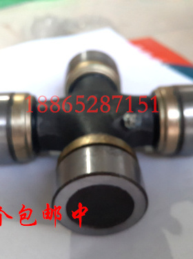 BJ212万向节十字轴承30X55 30X78 30X80 30X88 32X93 35X96 35X98