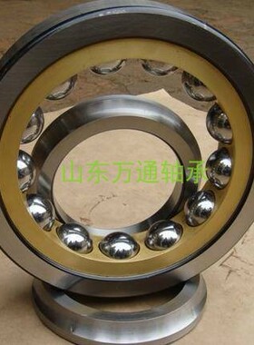 QJ309MPA 176309 NSN进口四点角接触球轴承 45*100*25