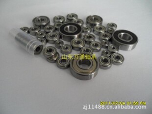 6904 61904 2RS ZZ 100904 轴承 薄壁千类轴承 尺寸20*37*9