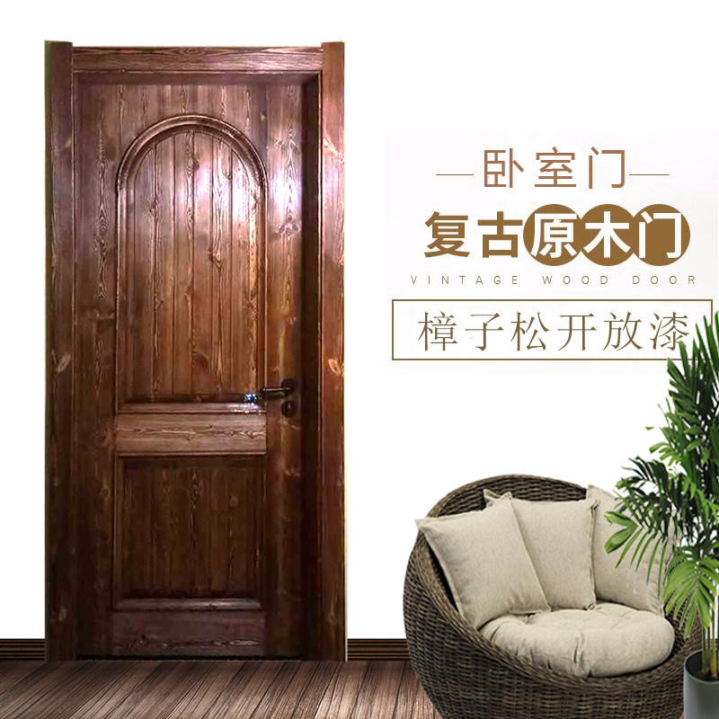 实木门复古纯原木门 房门室内门樟子松拉丝门厂家直销套装门定做