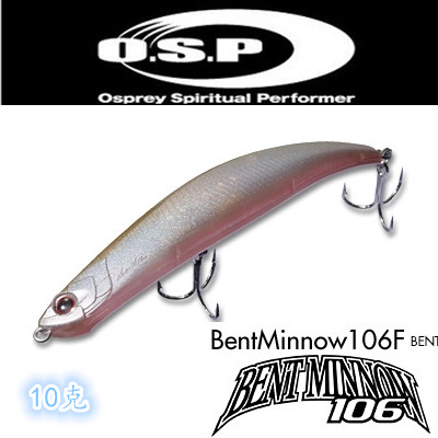 ÃÙµã·ÑÇË®ÉÏÔ˶¯O.S.P BENT MINNOW106Fosp±ôËÀÓã/10¿Ë ¶àÖÖÑÕÉ«