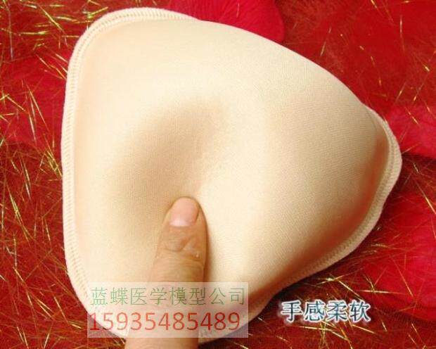 Coques pour soutien-gorge - Ref 815310 Image 4