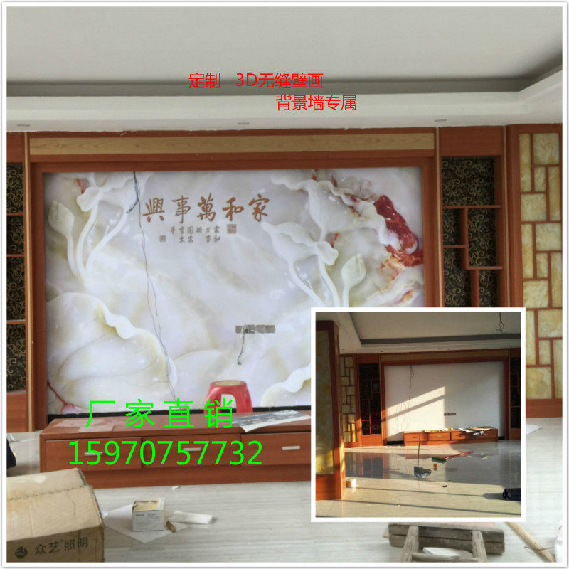 客厅凹凸壁画温馨风立体整张墙布