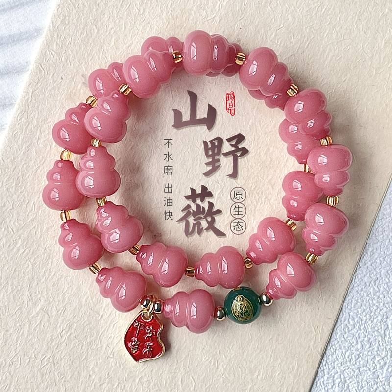 【山野薇】雕刻葫芦菩提手串本命年生肖佛珠文玩双圈手链