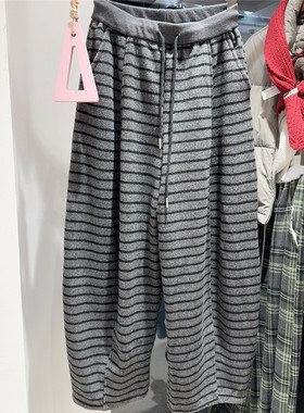 实体同款2025秋冬季新款松紧腰可束脚两穿加绒条纹弯刀长裤女5758
