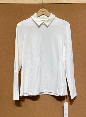 掂量女装 薄款长袖翻领白色打底衫女百搭休闲棉质上衣H3V01T12193