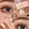 Товары от 美人妆正品国货店企业店