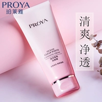 Permi -shot, bandit  钽 钽 辔 辔 倨礻 倨礻 倨礻 倨礻 倨礻 倨礻 倨礻