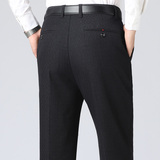 长年有货！主推爆版！011/P40商务男裤休闲中青年爸爸裤子，男装休闲裤，星座1216