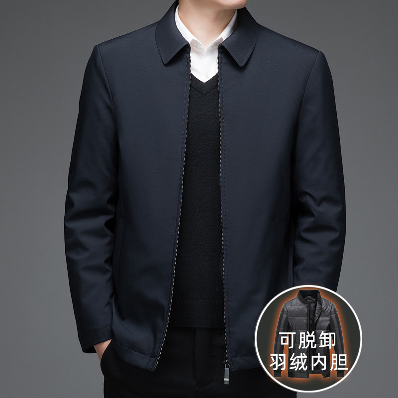 8901/P210商务爸爸羽绒服中老年羽绒男装可脱内胆绅士休闲外套,男装羽绒服,星座1216