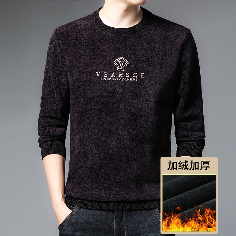 5156/P40商务男装爸爸冬装毛线衣加绒加厚中老年男装雪尼尔毛衣男,男装针织衫/毛衣,星座1216