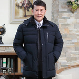 藏青