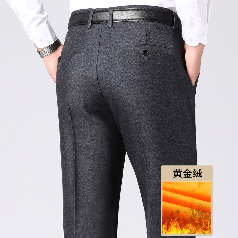 长年有货！7611/P44正装西裤加绒加厚商务中老年爸爸父亲羊羔绒裤,男装西裤,星座1216