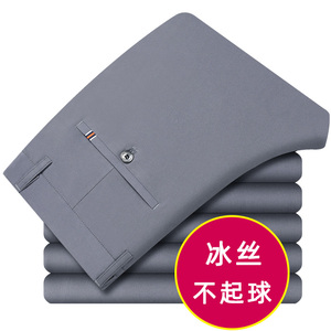 夏季薄款休闲裤！703/P29商务休闲男裤中年爸爸直筒冰丝裤子图片