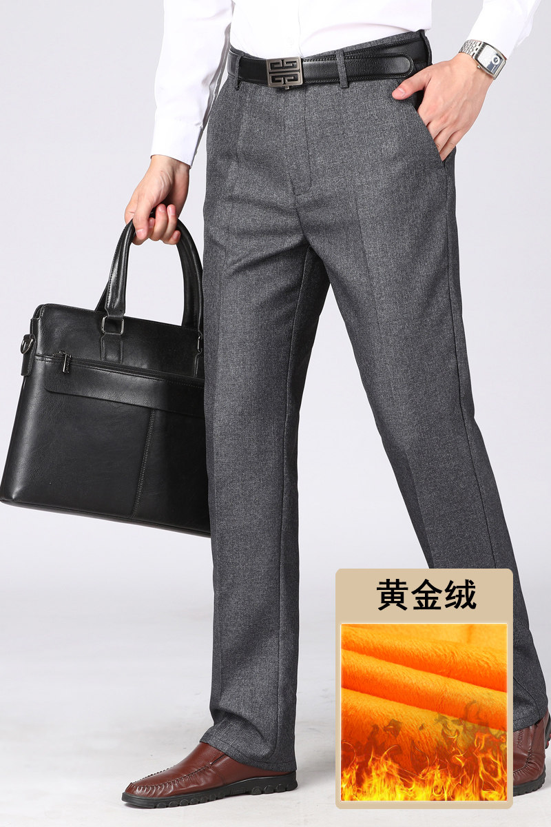 主推！长年有货！7611/P48正装休闲西裤加绒加厚中老年爸爸裤,男装西裤,星座1216