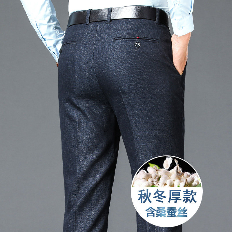主推款长年有货！011/P40商务男裤中年休闲西裤小直筒爸爸裤,男装休闲裤,星座1216
