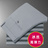高品质商务休闲裤706/P39商务男裤夏季薄款直筒爸爸休闲男裤，男装休闲裤，星座1216