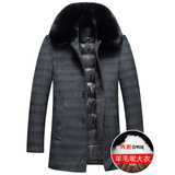 8122/P200羽绒大衣男爸爸中长款呢大衣外套中老年羊毛风衣商务装，男装毛呢大衣，星座1216