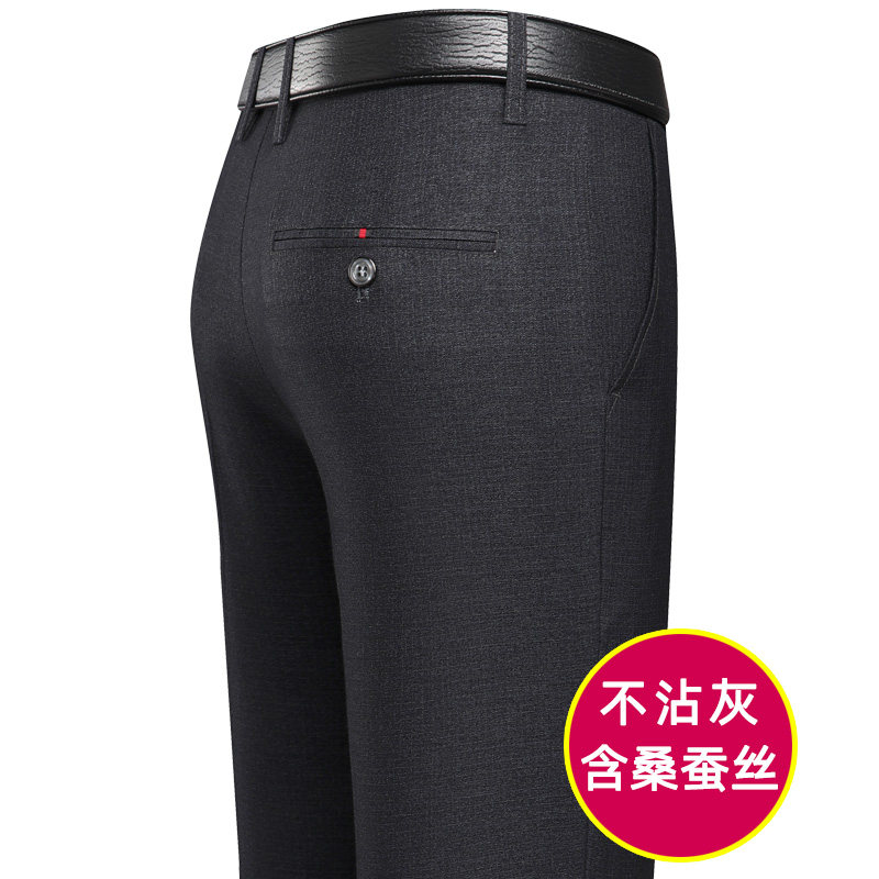 主推款长年有货！702/P40商务男裤中青年休闲西裤小直筒爸爸裤,男装休闲裤,星座1216