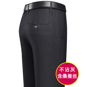 主推款长年有货！702/P40商务男裤中青年休闲西裤小直筒爸爸裤图片