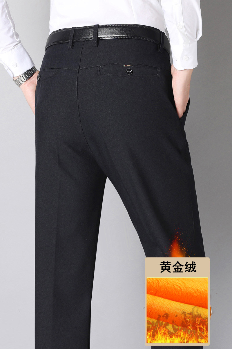 长年有货大爆版！909/P35加绒加厚中老年男裤爸爸冬季商务西裤,男装西裤,星座1216