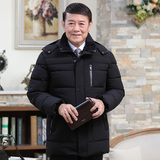 6801/P90老年棉衣男爸爸可脱帽子加绒加厚爷爷棉服冬装，男装棉衣，星座1216