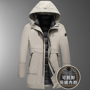 1908/P280休闲商务中长款可脱内胆羽绒服外套中年爸爸羽绒外套图片