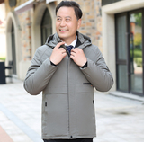 棉衣主推2281/P75爸爸棉服中老年棉袄中长款帽子老人保暖外套，男装棉衣，星座1216