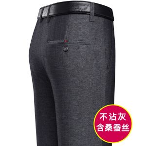 主推款长年有货！702/P40商务男裤中青年休闲西裤小直筒爸爸裤图片