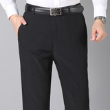 爆版长年款！701/P31中老年正装西裤爸爸商务西裤老人宽松裤，男装西裤，星座1216