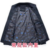860/P75中老年春秋季外套男老人商务休闲夹克中老年爸爸外套，男装夹克，星座1216