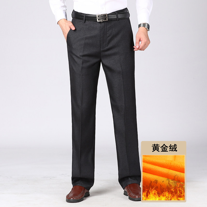 主推！长年有货！7611/P48正装休闲西裤加绒加厚中老年爸爸裤,男装西裤,星座1216