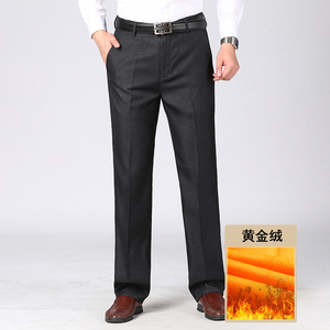 主推！长年有货！7611/P48正装休闲西裤加绒加厚中老年爸爸裤图片