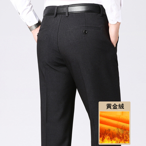 主推！长年有货！7611/P48正装西裤加绒加厚商务中老年爸爸裤图片